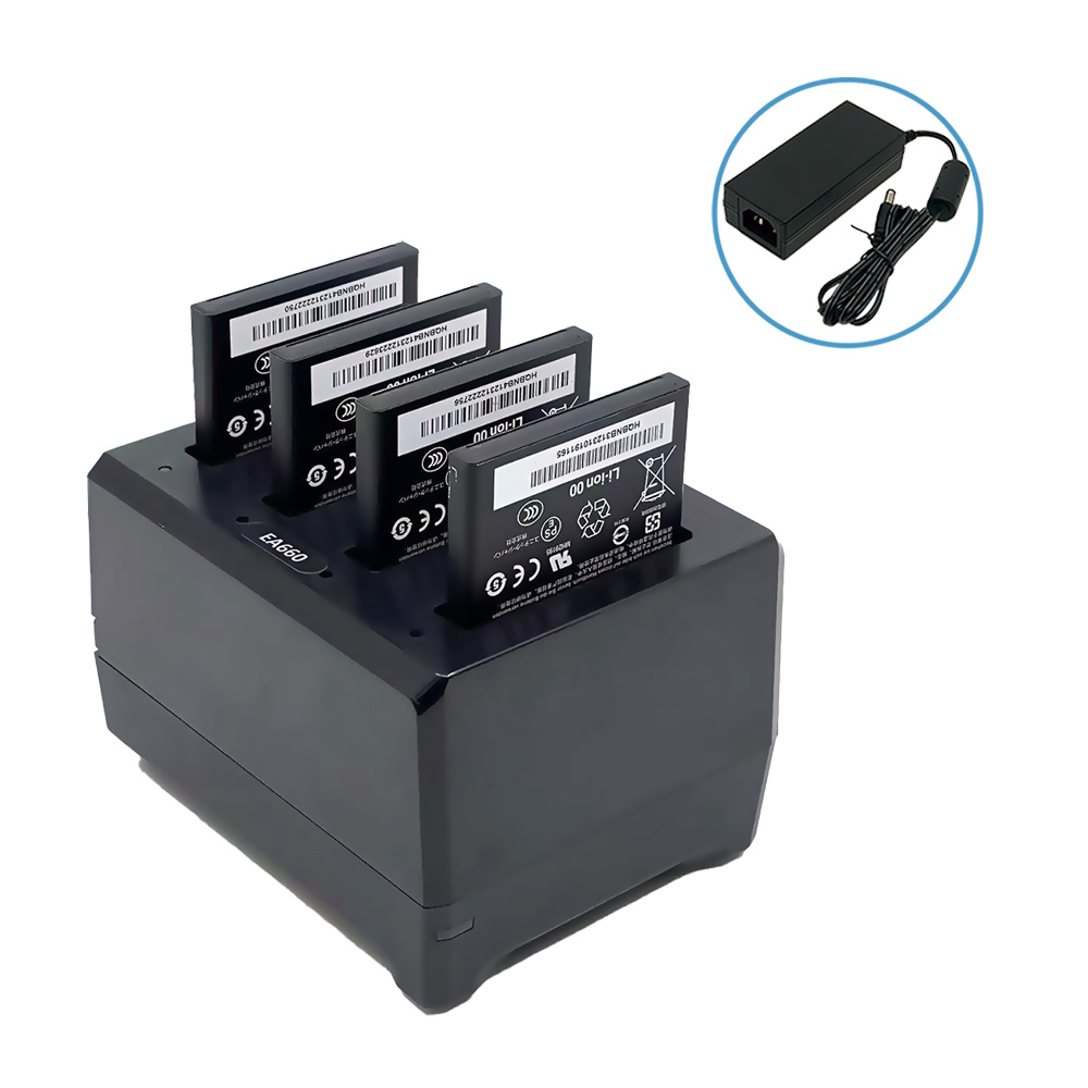 EA660 4-slot battery charger with power adapter.